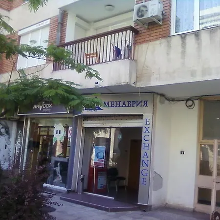 Katya * Nesebar